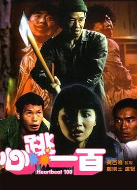 欧美成人精品欧美一级乱黄